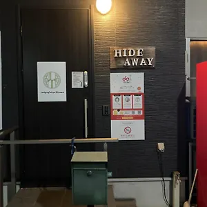 Hideaway Hostel Präfektur Tokio